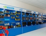 Cửa Hàng Máy Tính Ở Phú Quốc